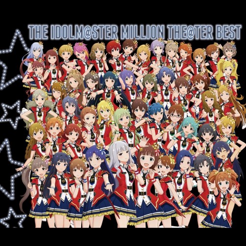 [Album] THE IDOLM@STER – THE IDOLM@STER MILLION THE@TER BEST [FLAC / 24bit Lossless / WEB] [2023.03.22]