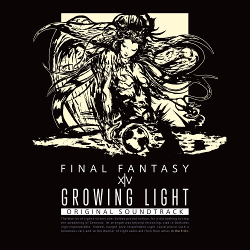 祖堅正慶 (Masayoshi Soken) – GROWING LIGHT: FINAL FANTASY XIV Original Soundtrack [FLAC / 24bit Lossless / WEB] [2024.03.27]