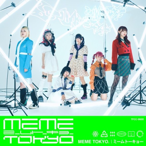 [Album] ミームトーキョー (meme tokyo.) – MEME TOKYO. [FLAC / 24bit Lossless / WEB] [2023.02.08]