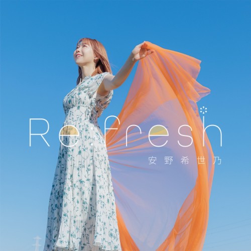 安野希世乃 (Kiyono Yasuno) – Re:fresh [FLAC / 24bit Lossless / WEB] [2024.03.21]