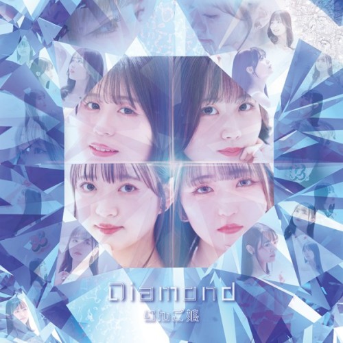 [Album] りんご娘 (Ringo Musume) – Diamond [FLAC / WEB] [2024.03.27]
