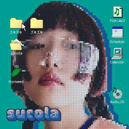 [Single] sucola – スキズキ [FLAC / WEB] [2024.04.10]