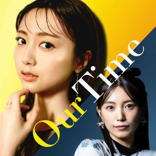 佐久間みなみ (Minami Sakuma) – Our Time (feat. miwa) [FLAC / WEB] [2024.04.10]