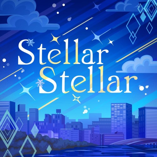星街すいせい & 福原綾香  (Hoshimachi Suisei & Ayaka Fukuhara) – Stellar Stellar [FLAC / WEB] [2024.04.05]