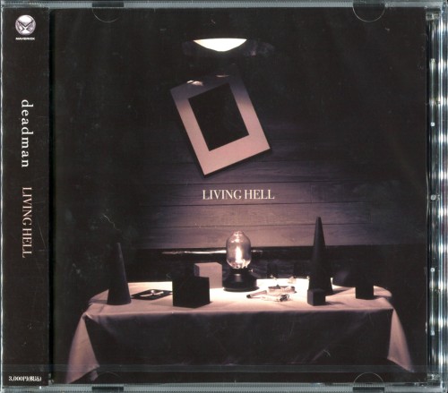 [Album] deadman – LIVING HELL [FLAC + MP3 320 / CD] [2024.03.30]