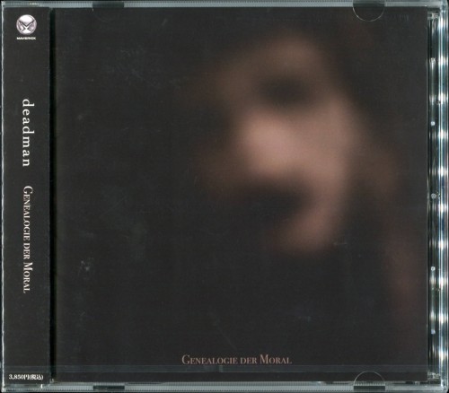 [Album] deadman – GENEALOGIE DER MORAL [FLAC + MP3 320 / CD] [2024.03.30]