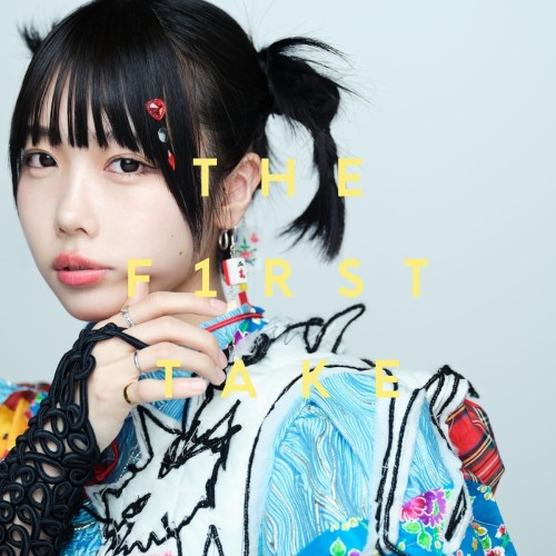 [Single] あの (ano) – From THE FIRST TAKE [FLAC / 24bit Lossless / WEB] [2024.04.20]