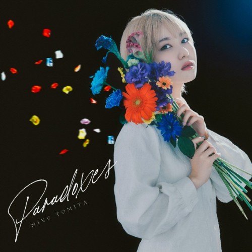 [音楽 – Single] 富田美憂 – Paradoxes (2024.04.17/MP3+Flac/RAR)