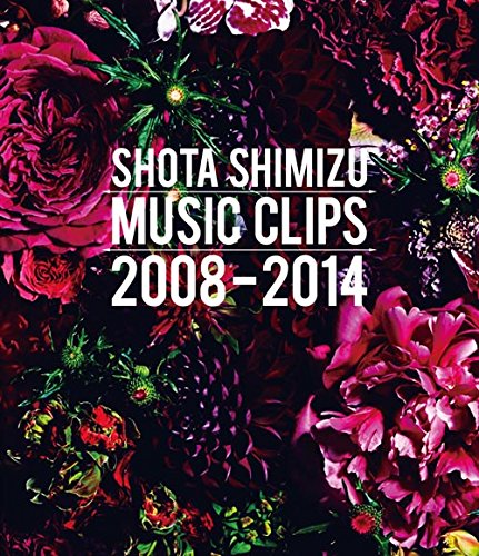 清水翔太 (Shota Shimizu) – SHOTA SHIMIZU MUSIC CLIPS 2008-2014 [Blu-ray ISO] [2014.08.27]