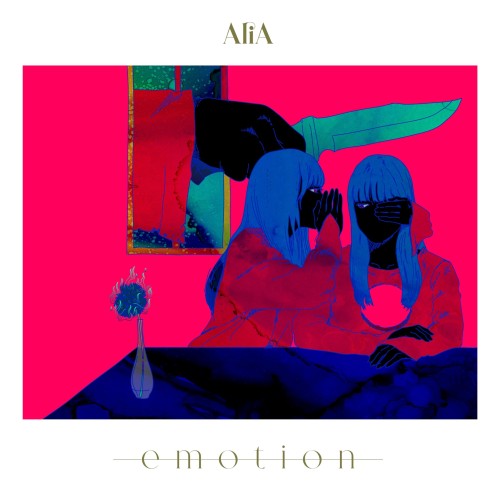 [音楽 – Single] AliA – emotion (2024.04.27/MP3+Flac/RAR)
