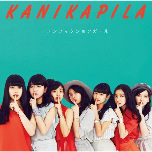 [Single] KANIKAPILA (カニカピラ) – ノンフィクションガール (Nonfiction Girl) [FLAC / 24bit Lossless / WEB] [2016.04.20]