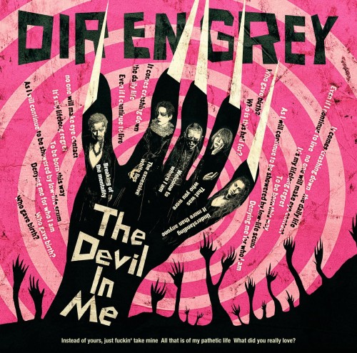 [音楽 – Album] DIR EN GREY – The Devil In Me [CD] [2024.04.24]