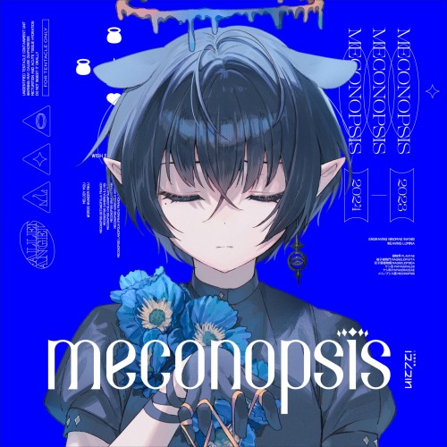一伊那尓栖 (Ninomae Ina’nis) – MECONOPSIS [FLAC / 24bit Lossless / WEB] [2024.05.23]