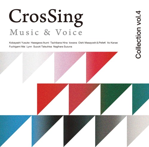 [音楽 – Album] VA – CrosSing Collection Vol.4 [FLAC / WEB] [2024.05.29]