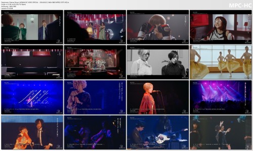 [MUSIC VIDEO] 椎名林檎 (Shiina Ringo) – 椎名林檎 LIVE&MUSIC VIDEOスペシャル Sheena Ringo LIVE&MUSIC VIDEO SPECIAL (M-ON! 2024.06.02)