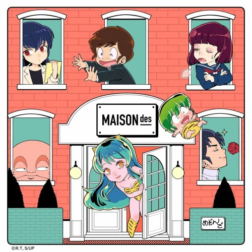 [Album] MAISONdes – Noisy Love Songs – MAISONdes x URUSEIYATSURA Complete Collection – [FLAC / 24bit Lossless / WEB] [2024.06.05]