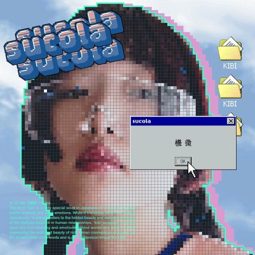 [Single] sucola – KIBI (2024.06.05/MP3+Flac/RAR)