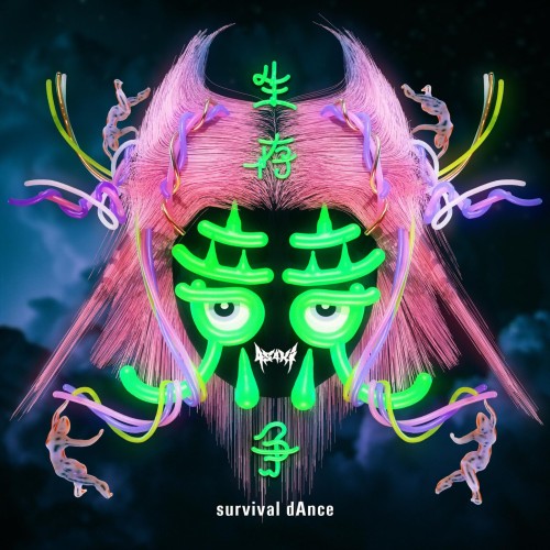 [Single] 4s4ki – survival dAnce (2024.06.12/MP3+Flac/RAR)