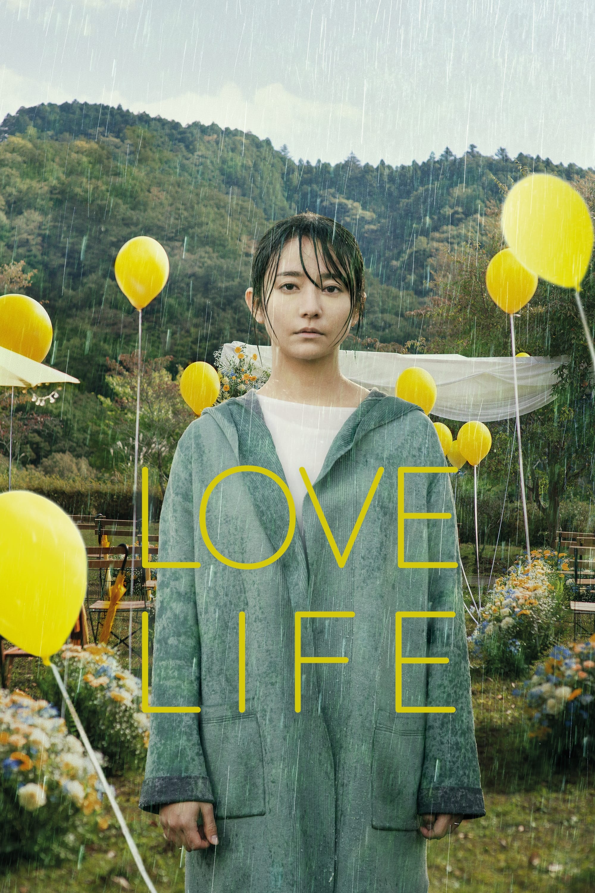 LOVE LIFE – Love Life 2022 1080p Blu-ray Remux AVC DTS-HD MA-5 1-PSTX