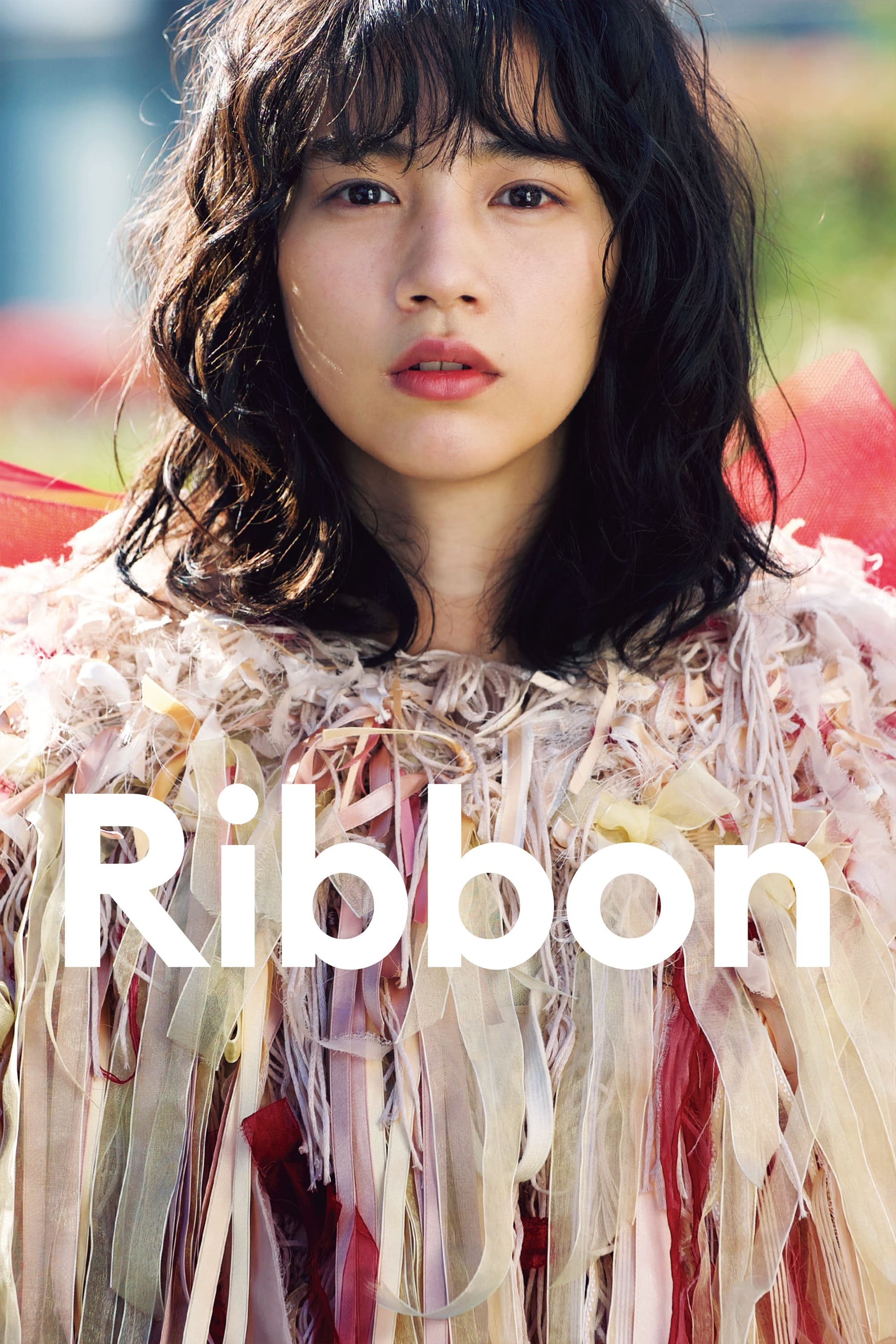 Ribbon – Ribbon 2022 1080p NF WEB-DL AAC2 0 x264-Morita