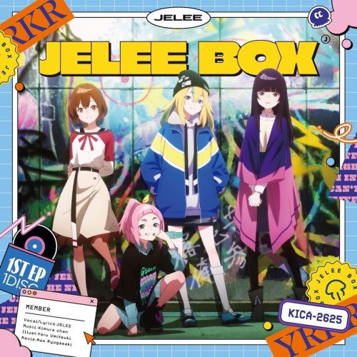 [Album] 高橋李依 (Rie Takahashi) – JELEE BOX [FLAC / CD] [2024.06.26]