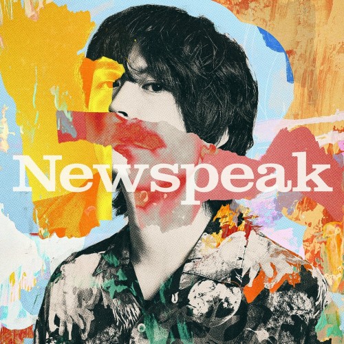 [Album] Newspeak – Newspeak [FLAC / WEB] [2024.07.10]