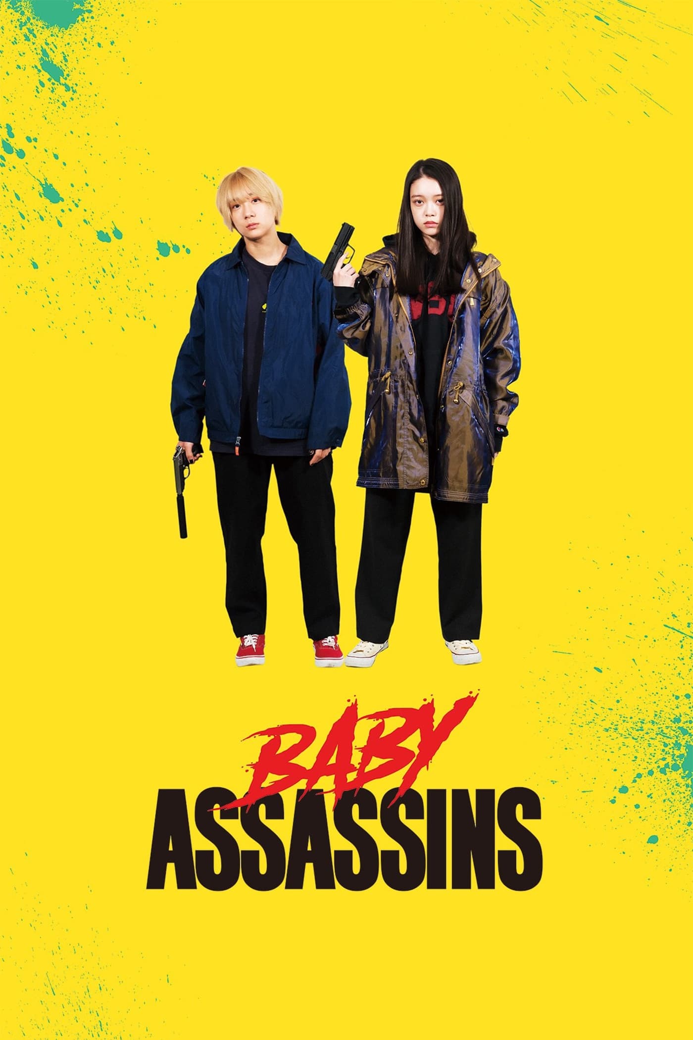 ベイビーわるきゅーれ – Baby Assassins 2021 DUAL COMPLETE BLURAY-WDC