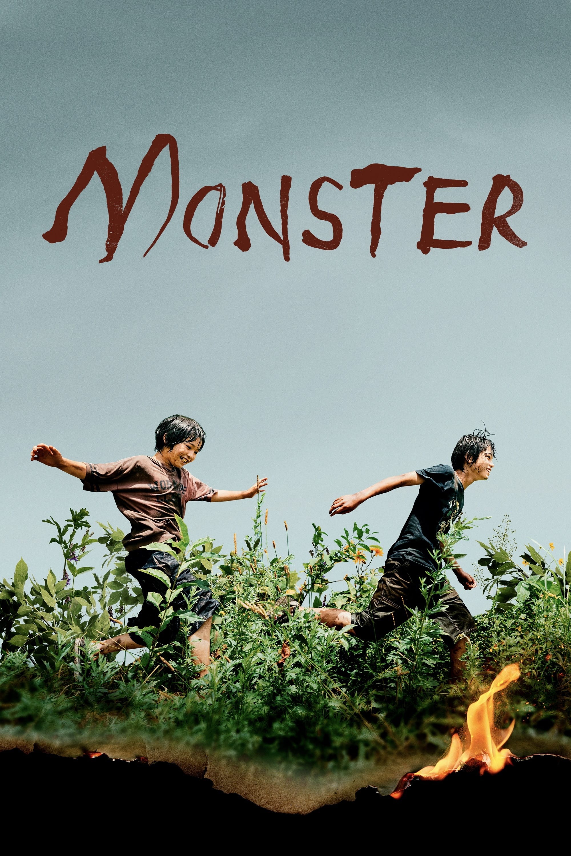 怪物 – Kaibutsu 2023 1080p Blu-ray AVC DTS-HD MA 5 1