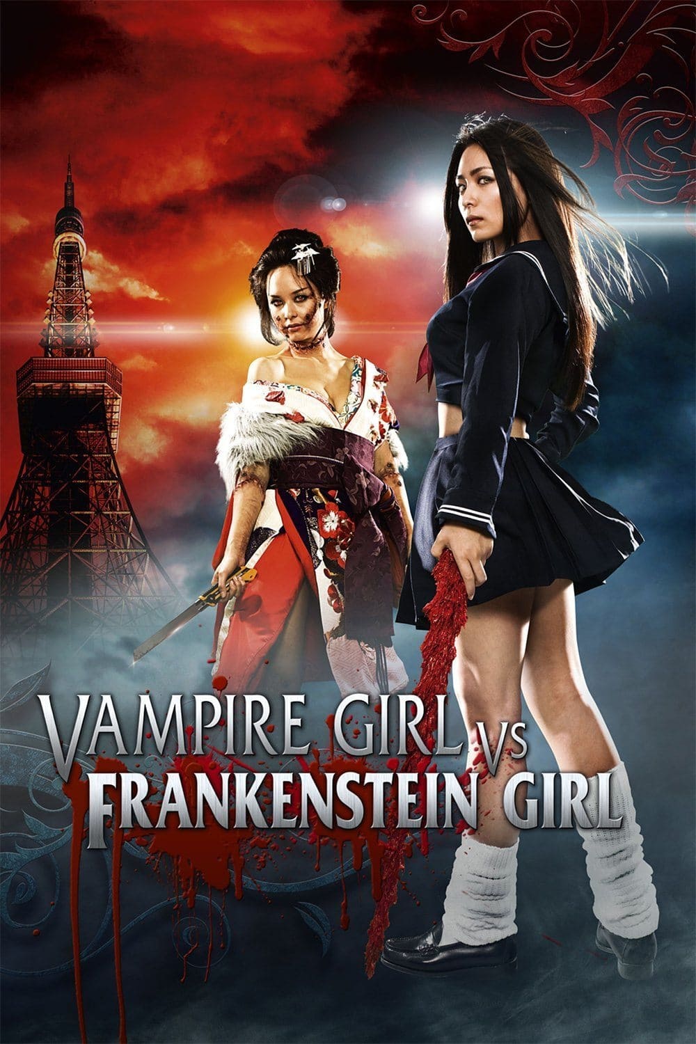 吸血少女対少女フランケン – Vampire Girl vs Frankenstein Girl 2009 Uncut Dual Complete BluRay-VeGuX