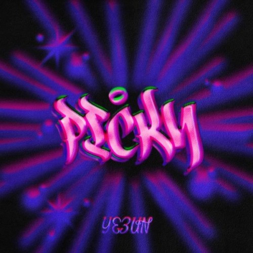 jpopmus[Single] YEEUN (예은) – Picky (Feat. Bang Yong-guk) [FLAC / 24bit Lossless / WEB] [2024.07.29]