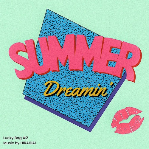 jpopmus[Single] 平井大 (Dai Hirai) – Summer Dreamin’ [FLAC / WEB] [2024.07.31]