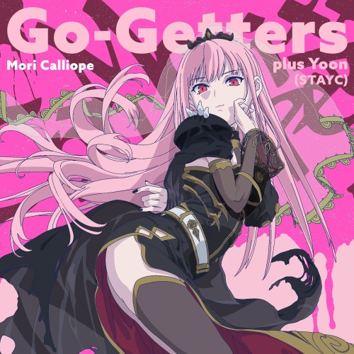 [Single] 森カリオペ (Mori Calliope) – Go-Getters (feat. YOON) [FLAC / 24bit Lossless / WEB] [2024.07.27]