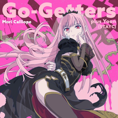 jpopmus[Single] 森カリオペ (Mori Calliope) – Go-Getters (feat. YOON) [FLAC / 24bit Lossless / WEB] [2024.07.27]