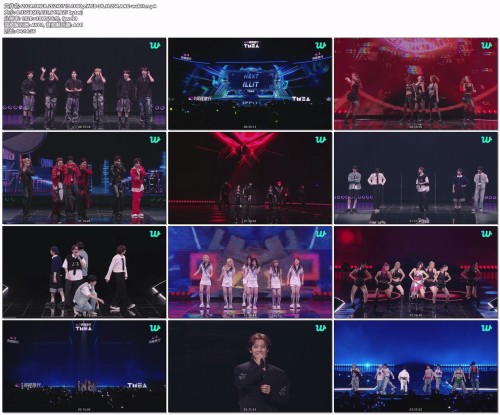 [TV-Variety] Tencent Music Entertainment Awards (騰訊音樂娛樂盛典) – 2024 TMEA Indoor Music Festival (Weverse 2024.07.19~20)