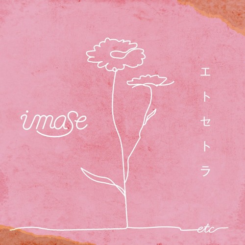 jpopmus[Single] imase – エトセトラ (2024.08.02/MP3+Flac/RAR)