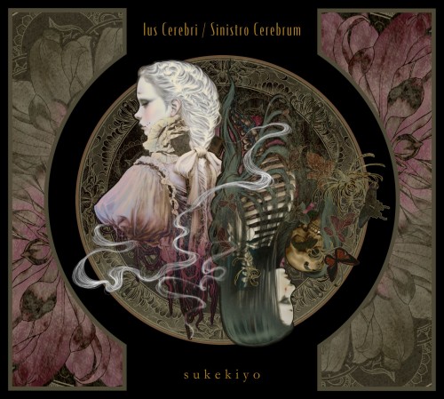 [Album] sukekiyo – Ius Cerebri / Sinistro Cerebrum [CD + Blu-ray] [2024.07.24]