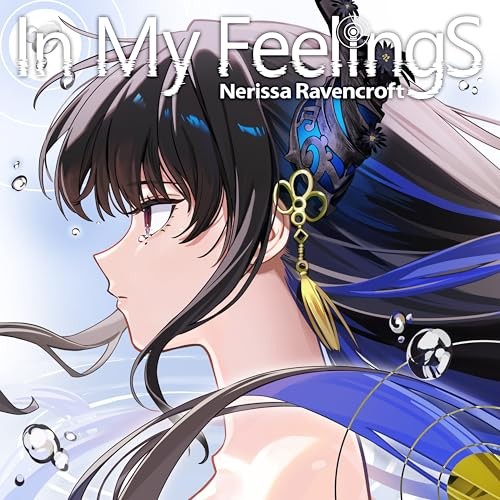 Nerissa Ravencroft – In My Feelings [FLAC / WEB] [2024.08.08]