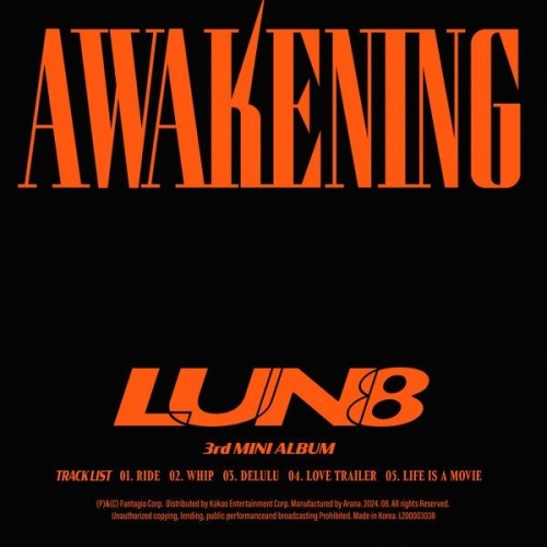 [Single] LUN8 (루네이트) – AWAKENING [FLAC / 24bit Lossless / WEB] [2024.08.14]