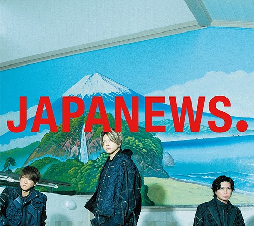 [Album] NEWS – JAPANEWS [AAC 256 / CD] [2024.08.07]