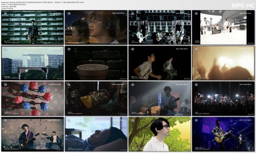 [TV-Variety] ASIAN KUNG-FU GENERATION – Nonstop! ASIAN KUNG-FU GENERATION MUSIC VIDEO SPECIAL (SSTV 2024.08.11)