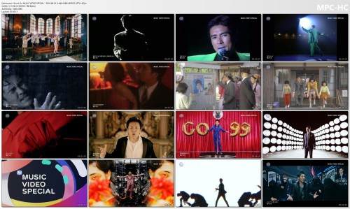 [TV-Variety] 郷ひろみ (Hiromi Go) – Hiromi Go MUSIC VIDEO SPECIAL (SSTV 2024.08.18)