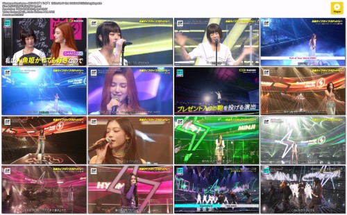 [TV-Variety] NewJeans – CDTV Live! Live! 2024.08.19 Cut