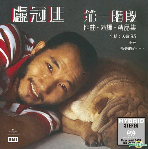 lp0090419622.jpg