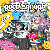 goodenough.png