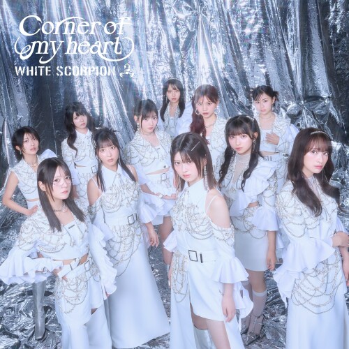 425192.jpg