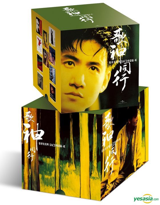 張學友 (Jacky Cheung) – 歌神同行．張學友經典SACD 粵語篇．貳(12 SACD) (2019) SACD ISO