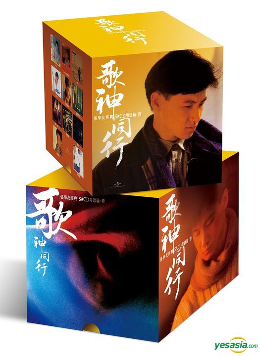 張學友 (Jacky Cheung) – 歌神同行．張學友經典SACD 粵語篇．壹(11 SACD) (2019) SACD ISO