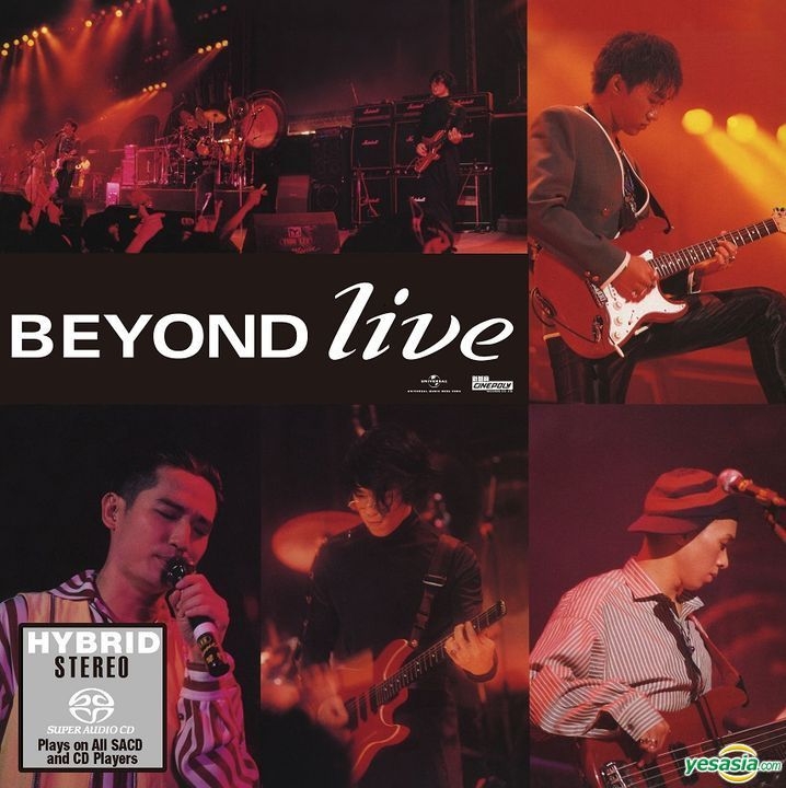 BEYOND – Beyond Live 1991 (1991/2023) [Beyond 8款名盤 SHM-SACD] SACD ISO