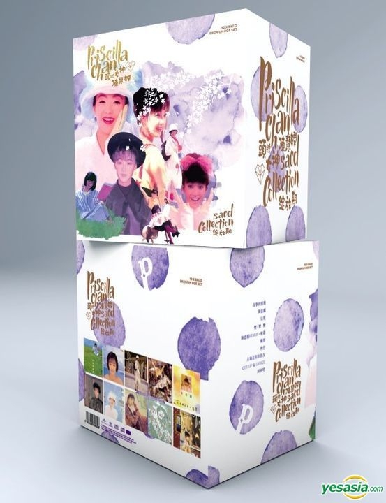 陳慧嫻 (Priscilla Chan) – 頭號女神 陳慧嫻: 綻放期 SACD Collection Box Set (2016) SACD ISO + DSF DSD64 + Hi-Res FLAC