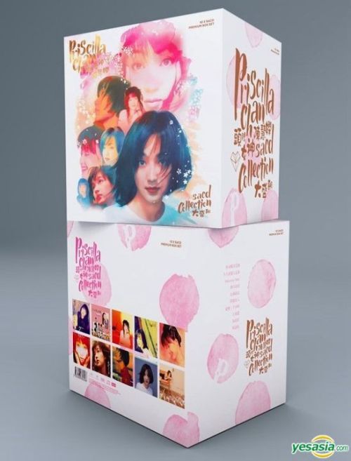 陳慧嫻 (Priscilla Chan) – 陳慧嫻：大盛期 SACD Collection Box Set (2018) SACD ISO + DSF DSD64 + Hi-Res FLAC